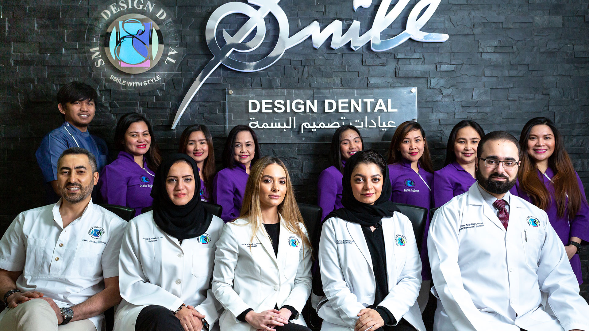 Team Smile Design Dental 
